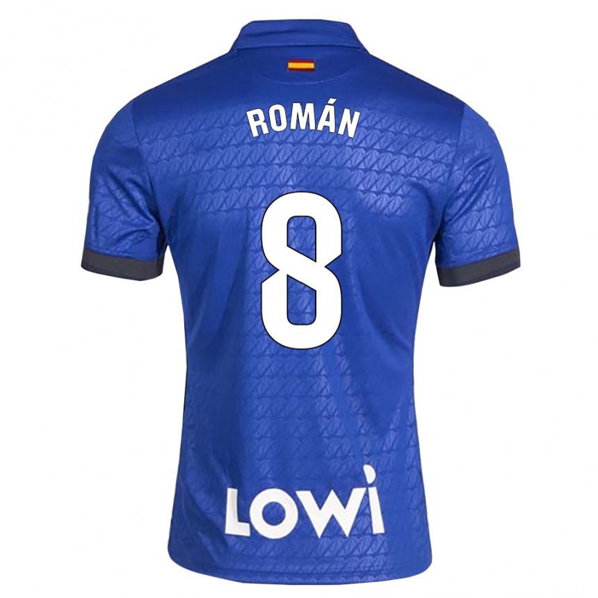גברים כדורגל Manu Román #8 לבן כחול שחור ג'רזי ביתית 2026/27