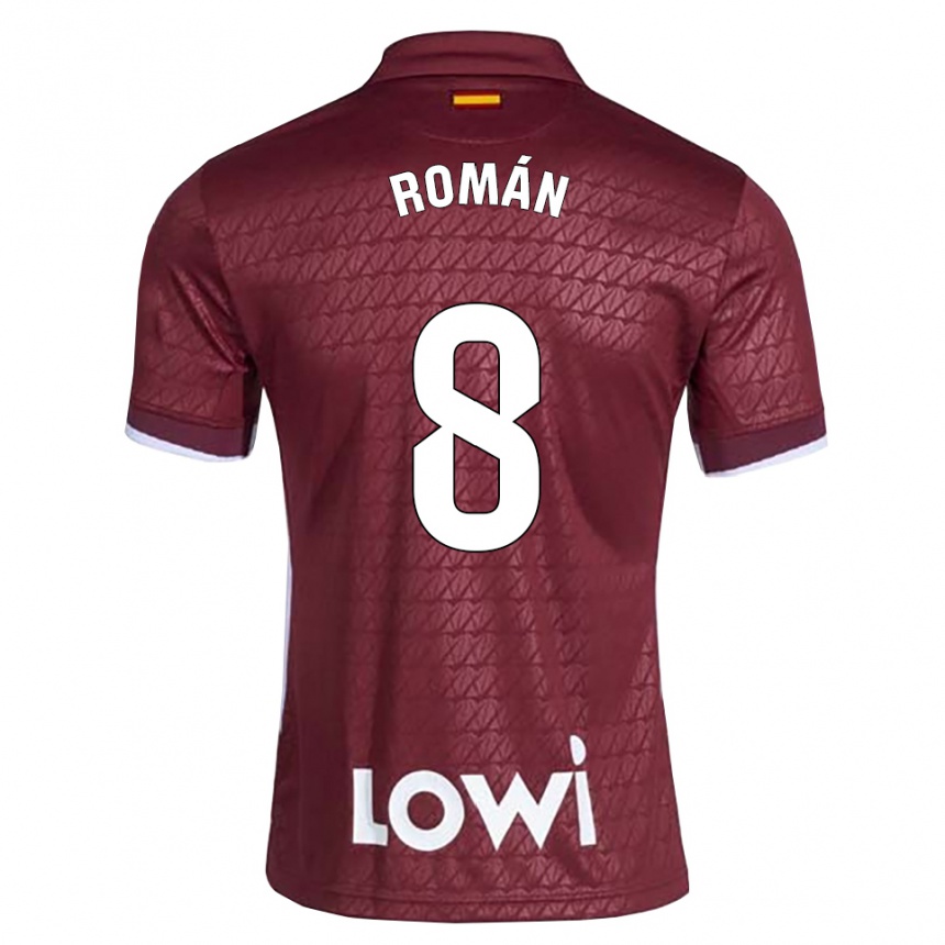 גברים כדורגל Manu Román #8 אדום כהה לבן הרחק ג'רזי 2026/27 גברים כדורגל Manu Román #8 אדום כהה לבן הרחק ג'רזי 2026/27