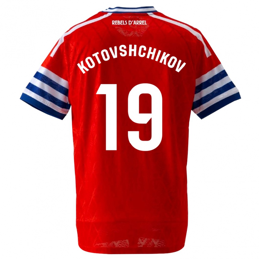 גברים כדורגל Makar Kotovshchikov #19 כחול מלכותי אדום הרחק ג'רזי 2026/27 גברים כדורגל Makar Kotovshchikov #19 כחול מלכותי אדום הרחק ג'רזי 2026/27
