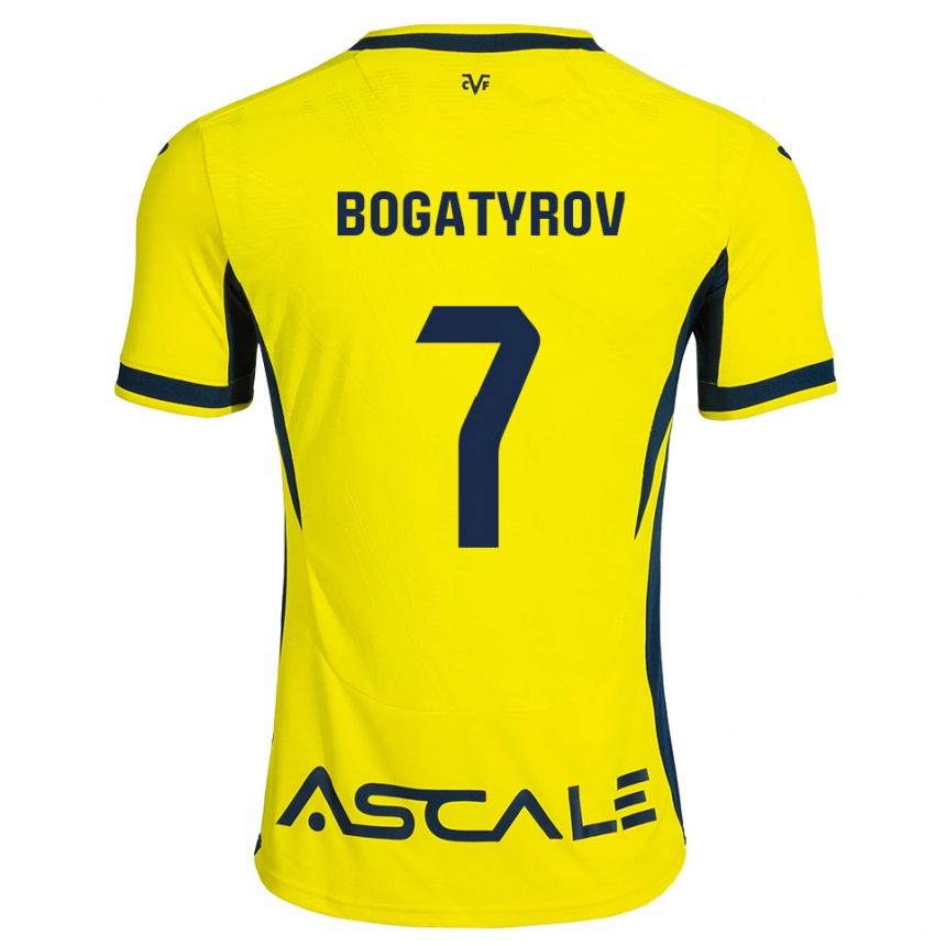 נשים כדורגל Vladyslav Bogatyrov #7 צהוב שחור אדום ג'רזי ביתית 2026/27