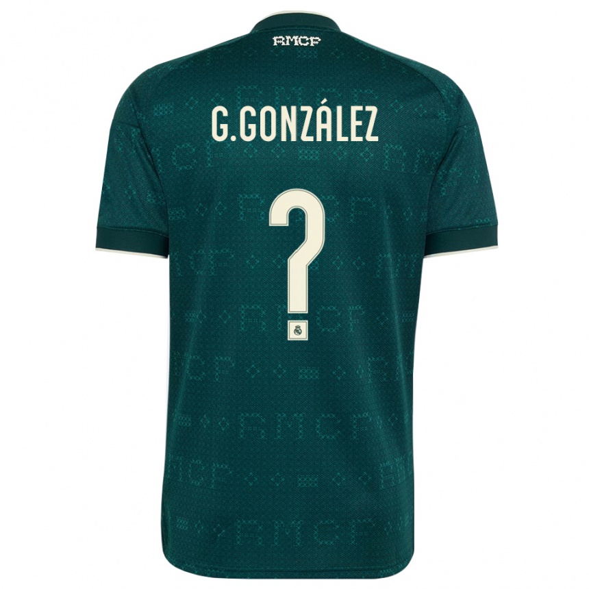 נשים כדורגל Guille González #0 אפור כהה לבן הרחק ג'רזי 2026/27
