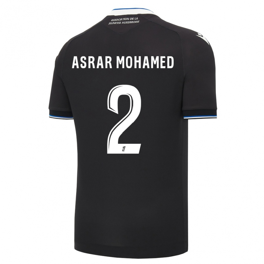 ילדים כדורגל El Asrar Mohamed #2 שחור כחול לבן הרחק ג'רזי 2026/27