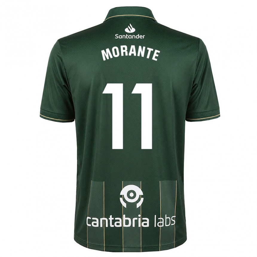 ילדים כדורגל Alejandro Morante #11 אפור כהה לבן הרחק ג'רזי 2026/27