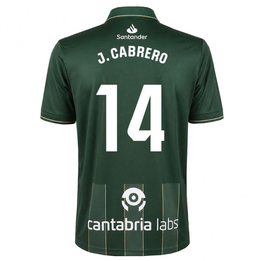 ילדים כדורגל Jimena Cabrero De La Llama #14 אפור כהה לבן הרחק ג'רזי 2026/27