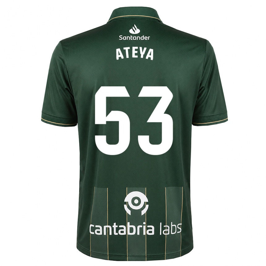 ילדים כדורגל Belal Ateya #53 אפור כהה לבן הרחק ג'רזי 2026/27
