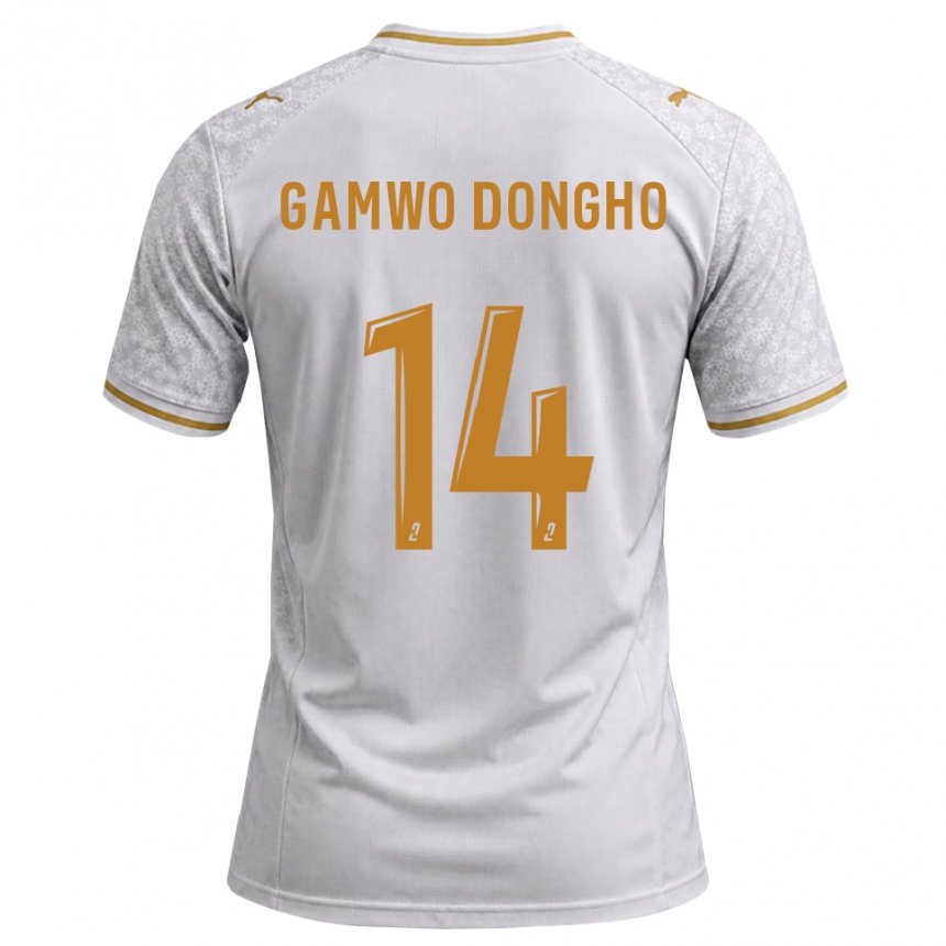 גברים כדורגל Samuel Gamwo Dongho #14 לבן אפור זהב הרחק ג'רזי 2026/27