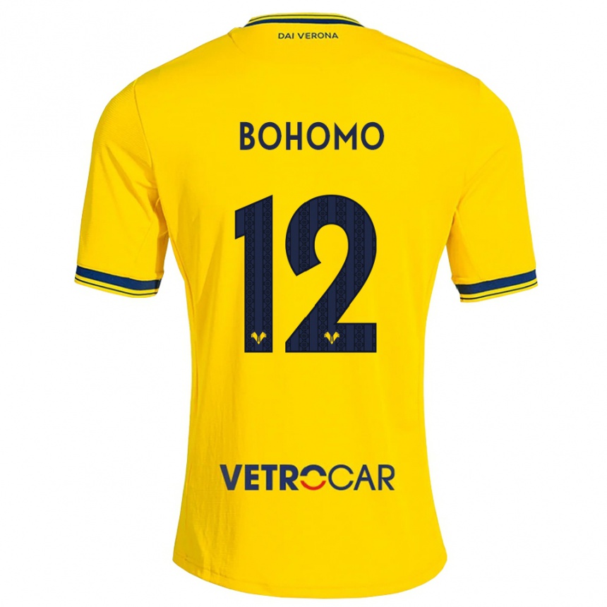 ילדים כדורגל Allan Bohomo #12 צהוב אדום הרחק ג'רזי 2026/27