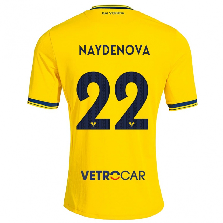 ילדים כדורגל Ivana Naydenova #22 צהוב אדום הרחק ג'רזי 2026/27