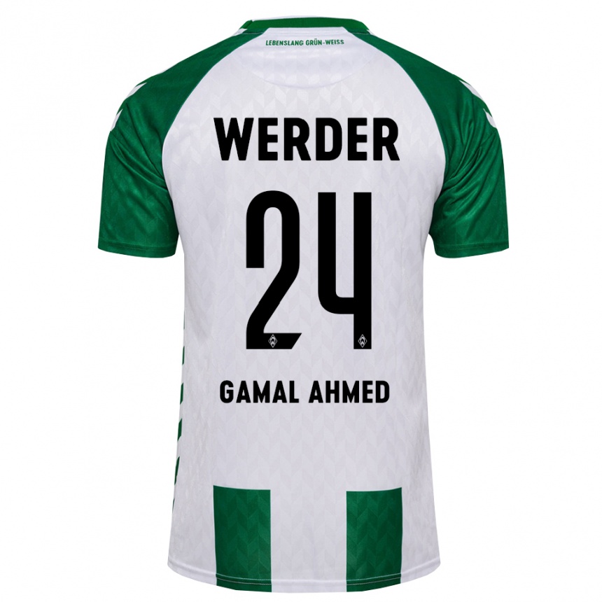 גברים כדורגל Adam Gamal Ahmed #24 ירוק לבן ג'רזי ביתית 2026/27