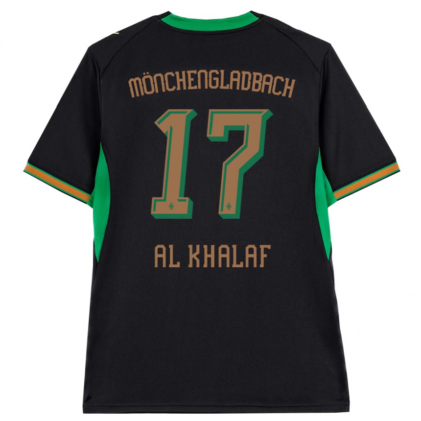 ילדים כדורגל Abdul Al Khalaf #17 שחור כתום ירוק חום הרחק ג'רזי 2026/27