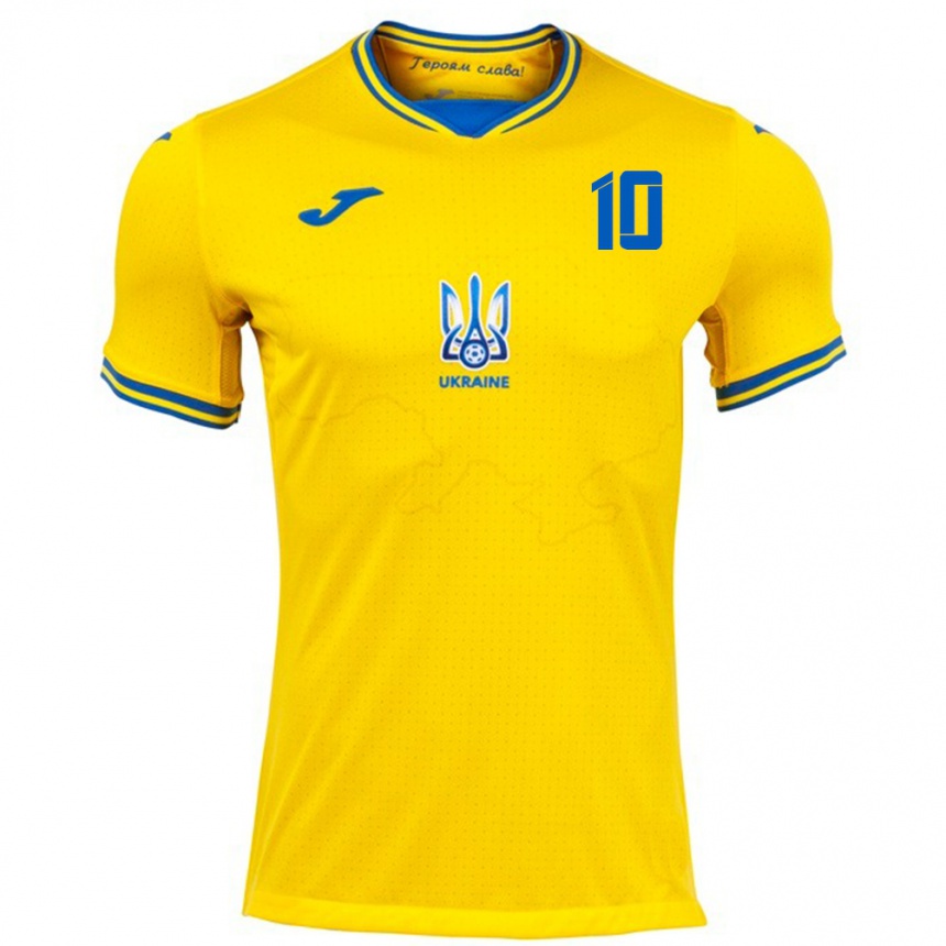 ילדים כדורגל אוקראינה Andriy Matkevych #10 צהוב ג'רזי ביתית 24-26