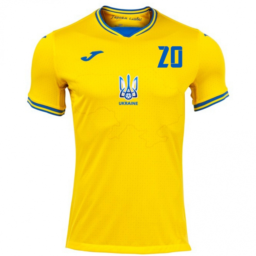 ילדים כדורגל אוקראינה Artem Ugrynchuk #20 צהוב ג'רזי ביתית 24-26
