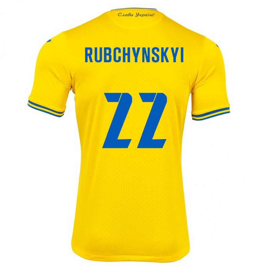 ילדים כדורגל אוקראינה Valentyn Rubchynskyi #22 צהוב ג'רזי ביתית 24-26