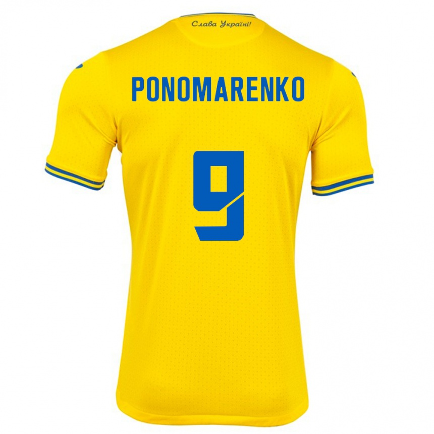 ילדים כדורגל אוקראינה Matviy Ponomarenko #9 צהוב ג'רזי ביתית 24-26