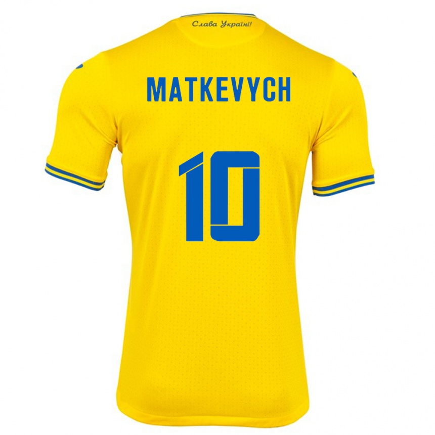 ילדים כדורגל אוקראינה Andriy Matkevych #10 צהוב ג'רזי ביתית 24-26