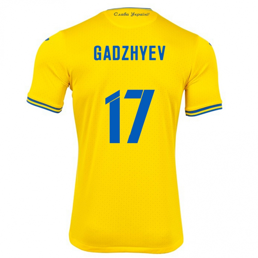 ילדים כדורגל אוקראינה Ramik Gadzhyev #17 צהוב ג'רזי ביתית 24-26