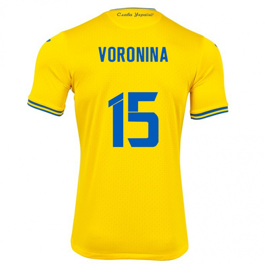 ילדים כדורגל אוקראינה Anastasiya Voronina #15 צהוב ג'רזי ביתית 24-26
