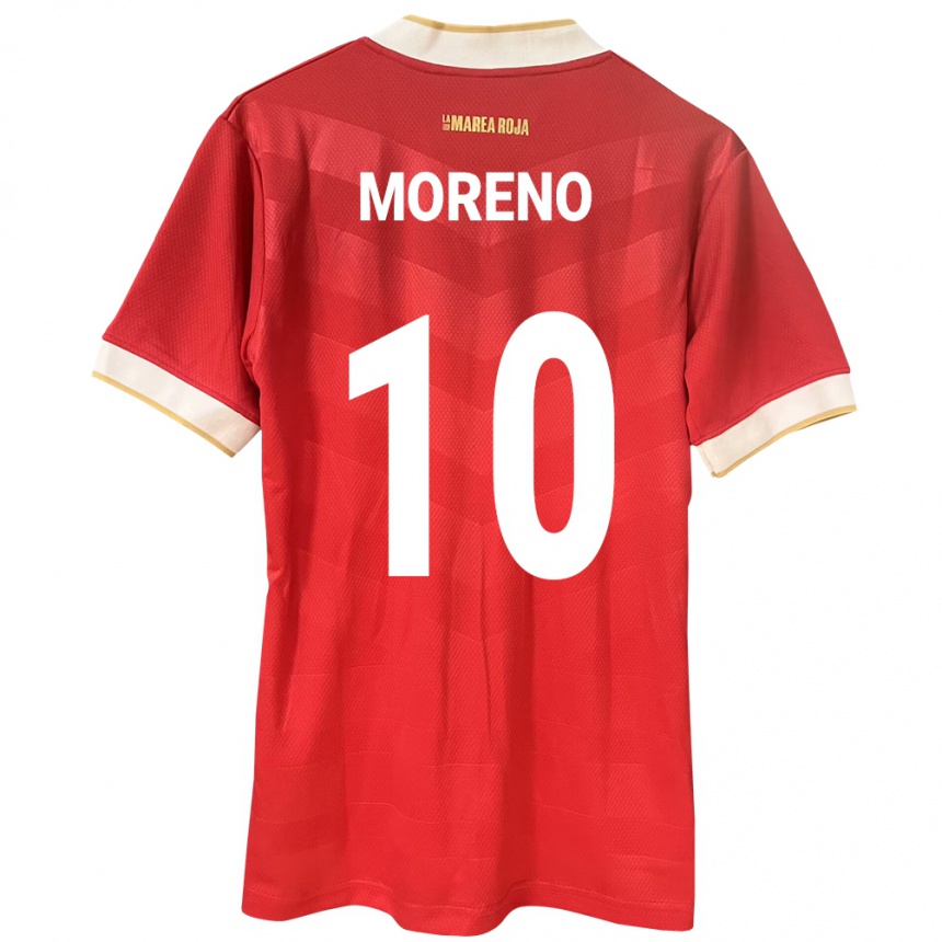 ילדים כדורגל פנמה Éric Moreno #10 אָדוֹם ג'רזי ביתית 24-26