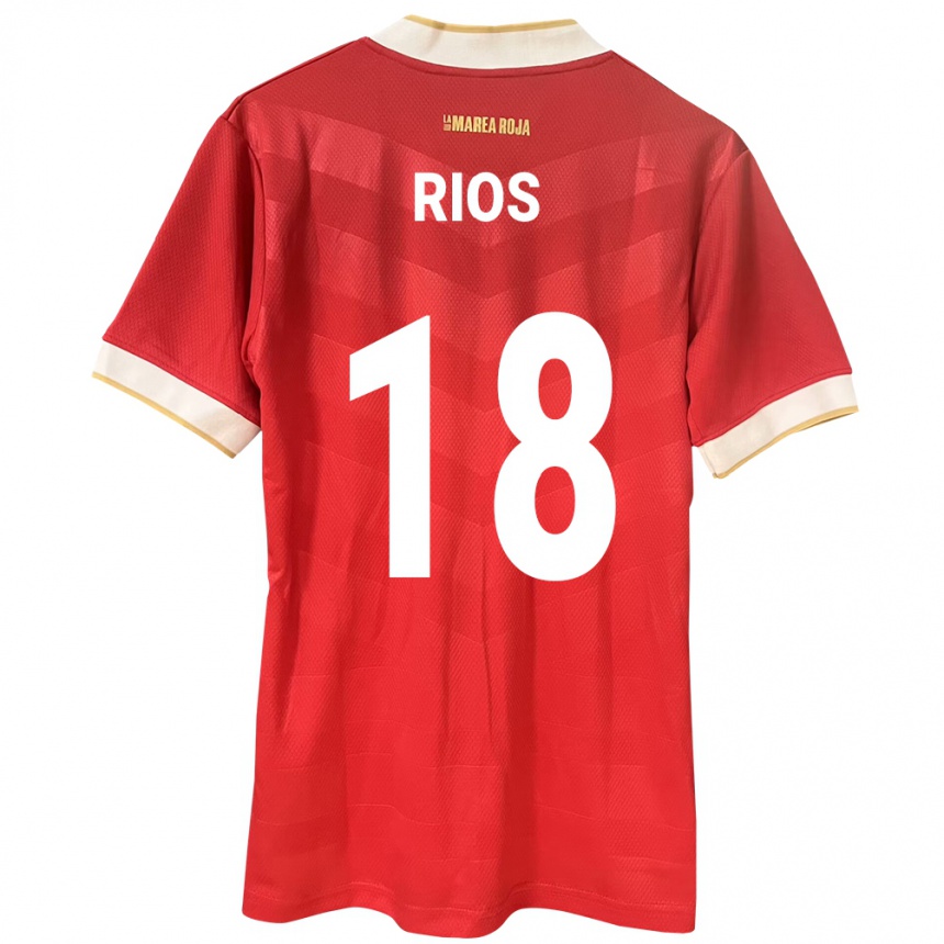ילדים כדורגל פנמה Héctor Ríos #18 אָדוֹם ג'רזי ביתית 24-26
