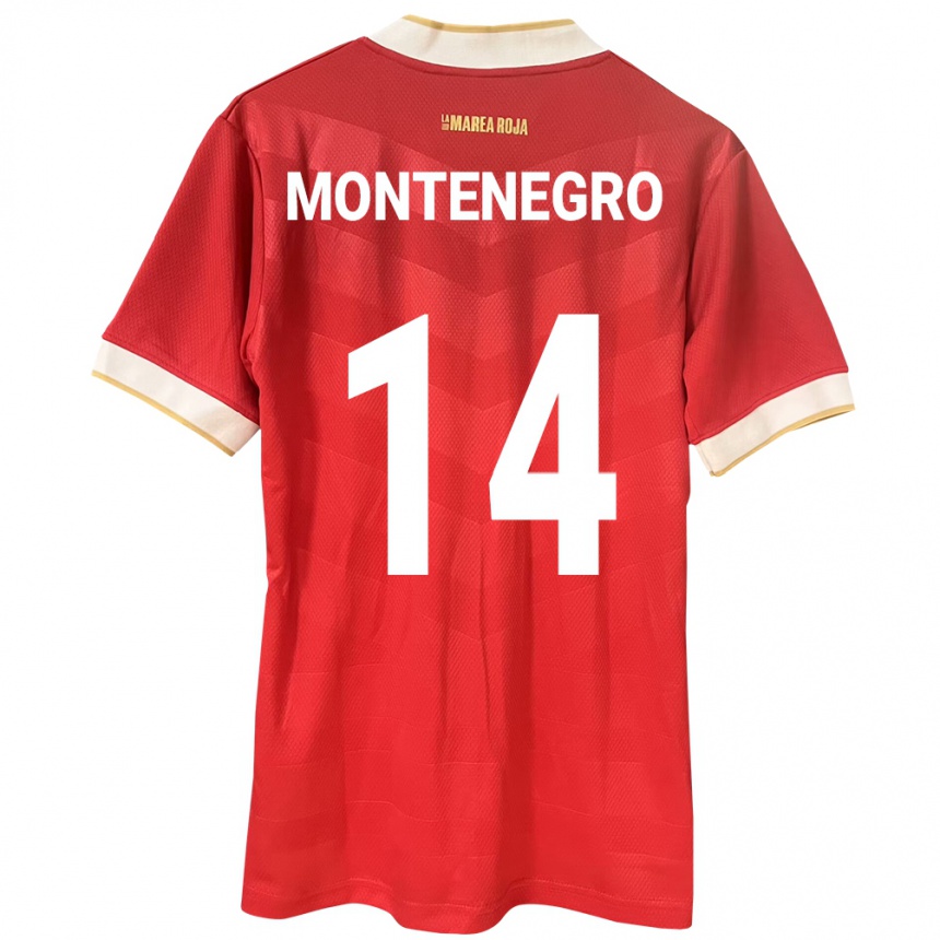ילדים כדורגל פנמה Carmen Montenegro #14 אָדוֹם ג'רזי ביתית 24-26