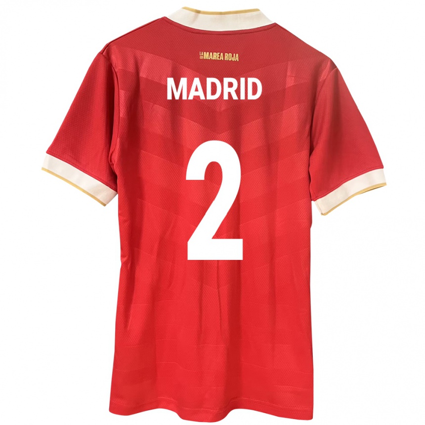 ילדים כדורגל פנמה Dayane Madrid #2 אָדוֹם ג'רזי ביתית 24-26
