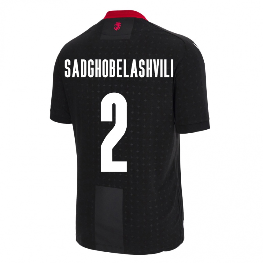 ילדים כדורגל גאורגיה Gela Sadghobelashvili #2 שָׁחוֹר הרחק ג'רזי 24-26