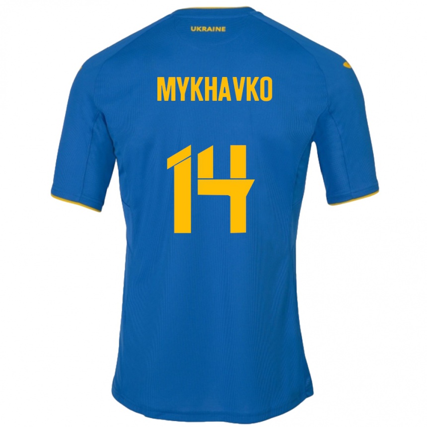 ילדים כדורגל אוקראינה Taras Mykhavko #14 כְּחוֹל הרחק ג'רזי 24-26