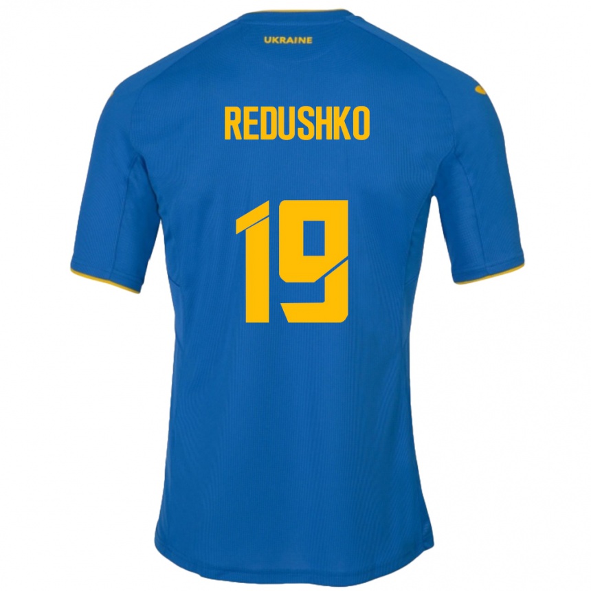 ילדים כדורגל אוקראינה Bogdan Redushko #19 כְּחוֹל הרחק ג'רזי 24-26