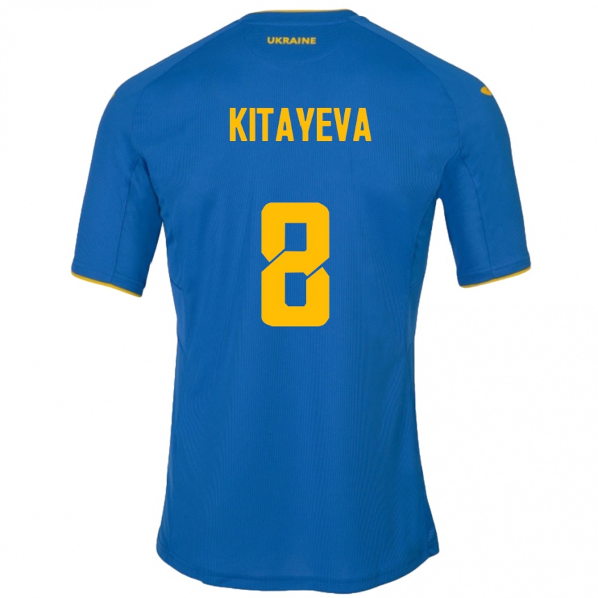 ילדים כדורגל אוקראינה Tetyana Kitayeva #8 כְּחוֹל הרחק ג'רזי 24-26