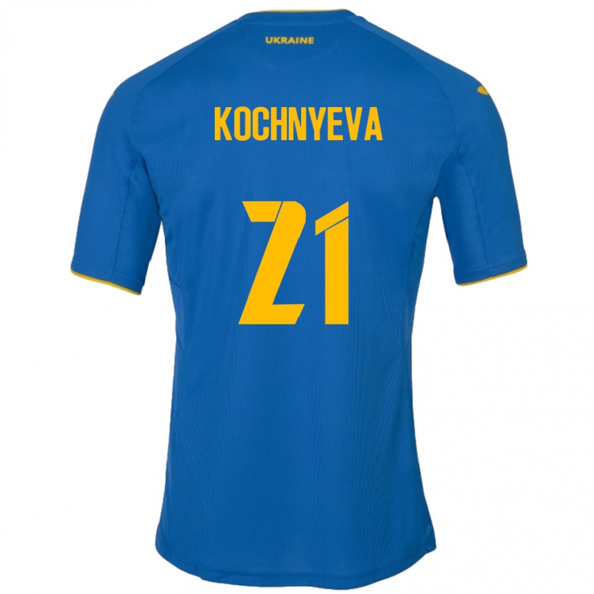 ילדים כדורגל אוקראינה Iryna Kochnyeva #21 כְּחוֹל הרחק ג'רזי 24-26