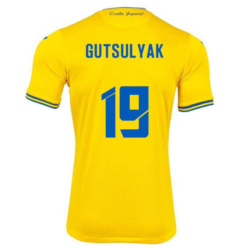 גברים כדורגל אוקראינה Oleksiy Gutsulyak #19 צהוב ג'רזי ביתית 24-26