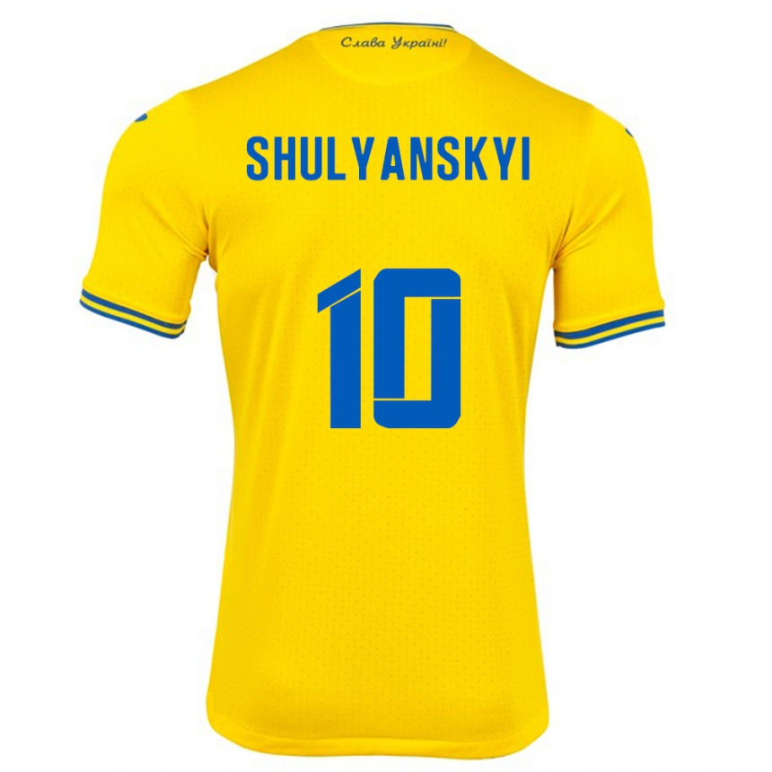 גברים כדורגל אוקראינה Artem Shulyanskyi #10 צהוב ג'רזי ביתית 24-26