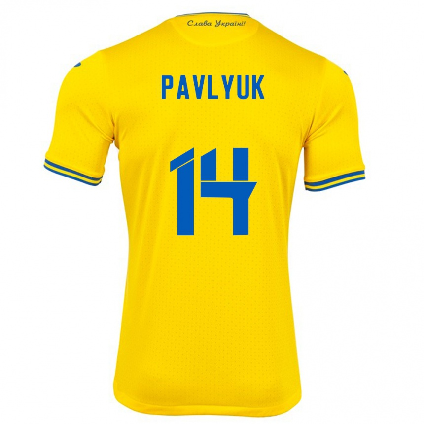 גברים כדורגל אוקראינה Yevgen Pavlyuk #14 צהוב ג'רזי ביתית 24-26
