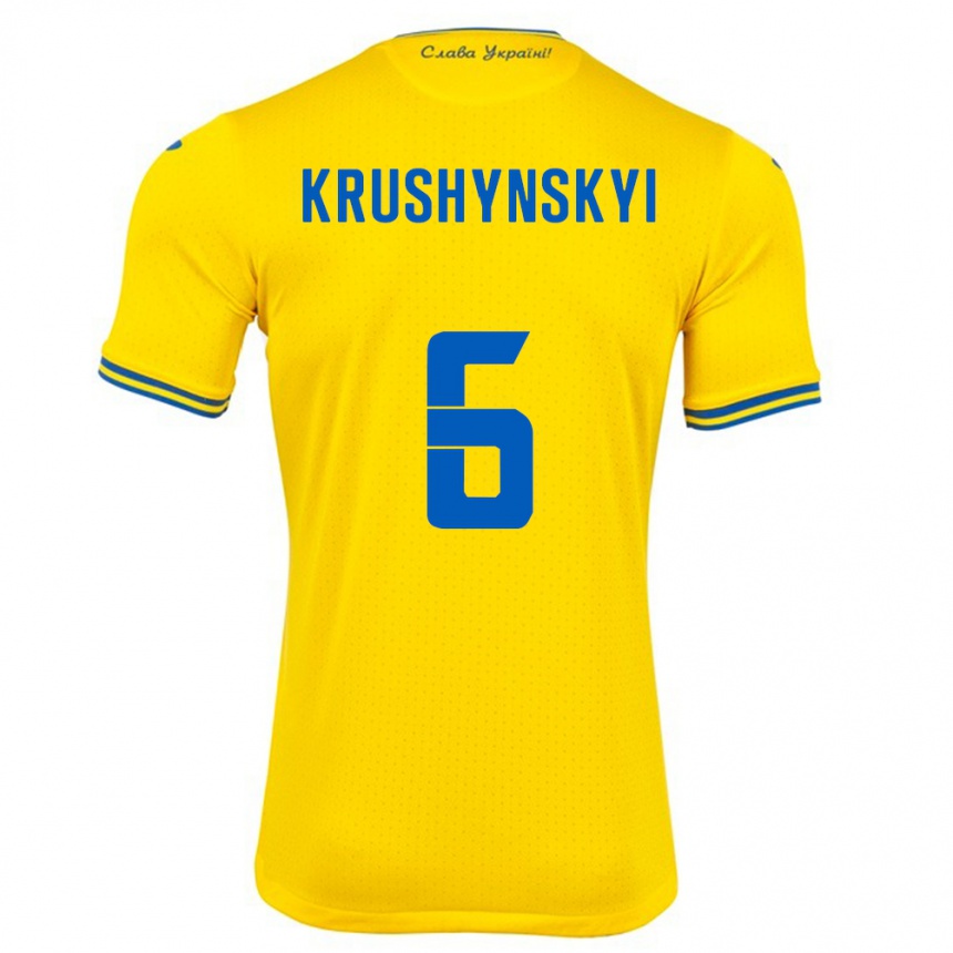 גברים כדורגל אוקראינה Borys Krushynskyi #6 צהוב ג'רזי ביתית 24-26