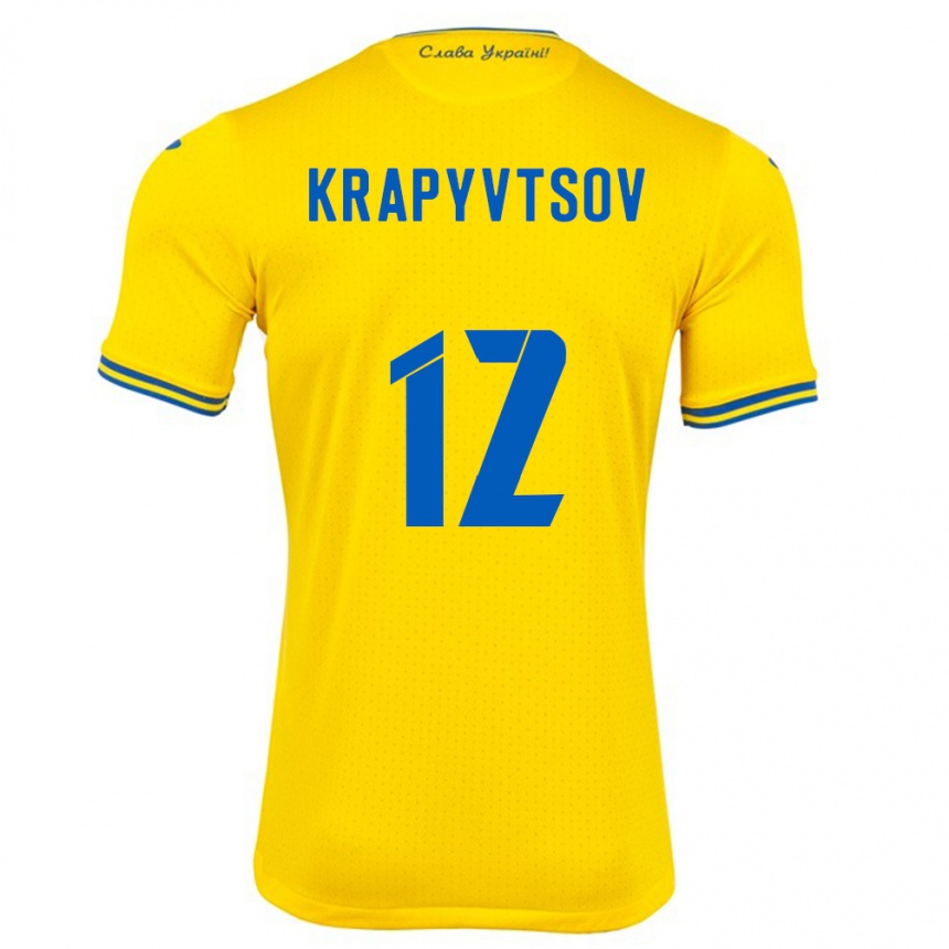 גברים כדורגל אוקראינה Vladyslav Krapyvtsov #12 צהוב ג'רזי ביתית 24-26