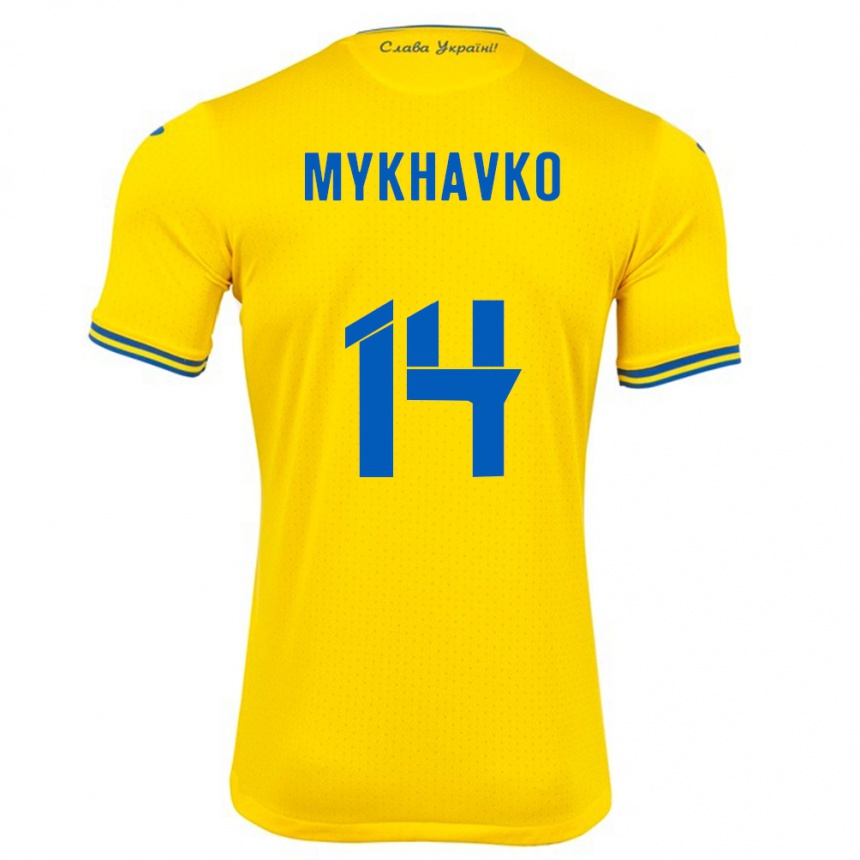 גברים כדורגל אוקראינה Taras Mykhavko #14 צהוב ג'רזי ביתית 24-26