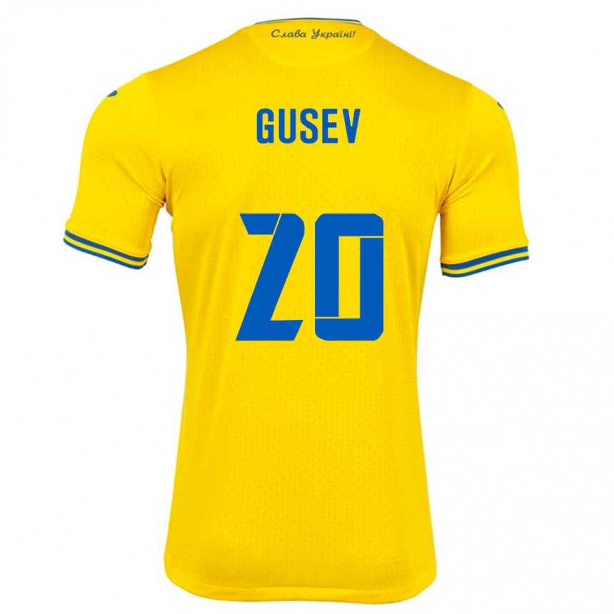 גברים כדורגל אוקראינה Oleksiy Gusev #20 צהוב ג'רזי ביתית 24-26