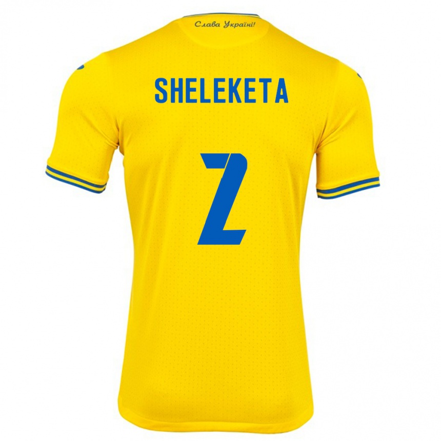 גברים כדורגל אוקראינה Mykyta Sheleketa #2 צהוב ג'רזי ביתית 24-26