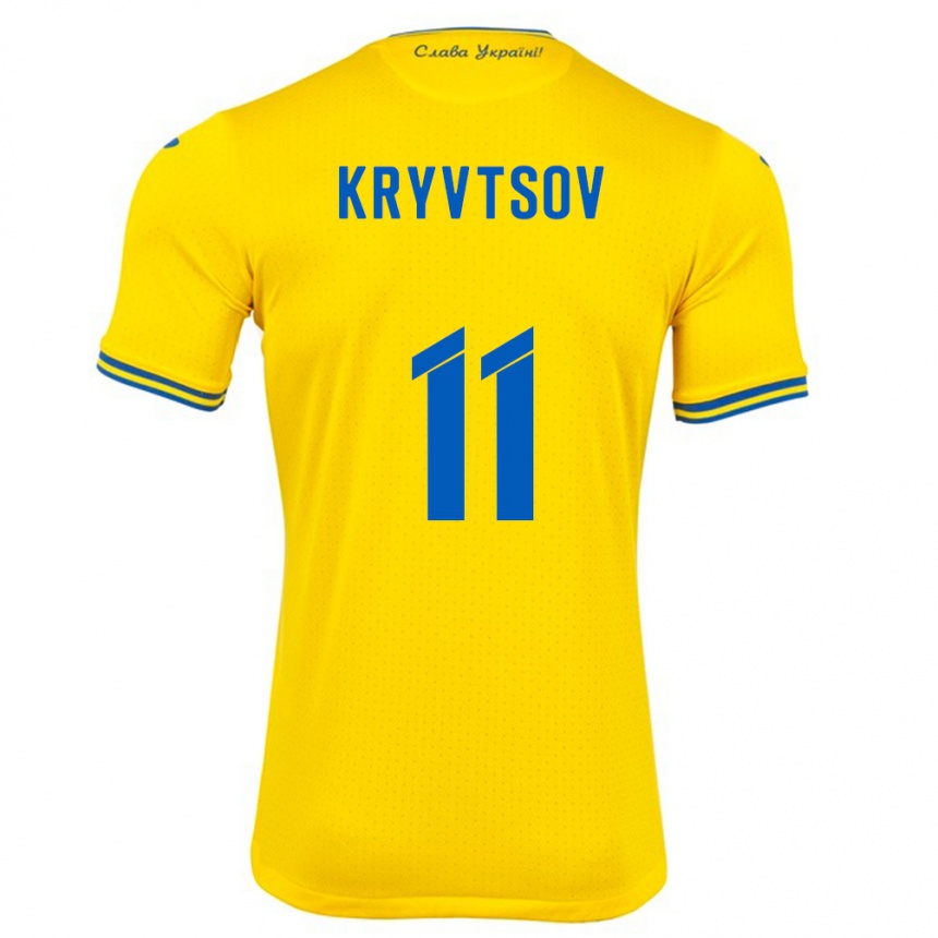 גברים כדורגל אוקראינה Nikita Kryvtsov #11 צהוב ג'רזי ביתית 24-26