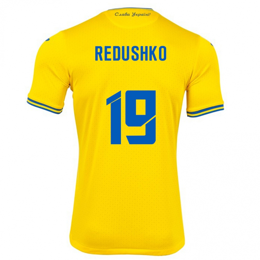 גברים כדורגל אוקראינה Bogdan Redushko #19 צהוב ג'רזי ביתית 24-26