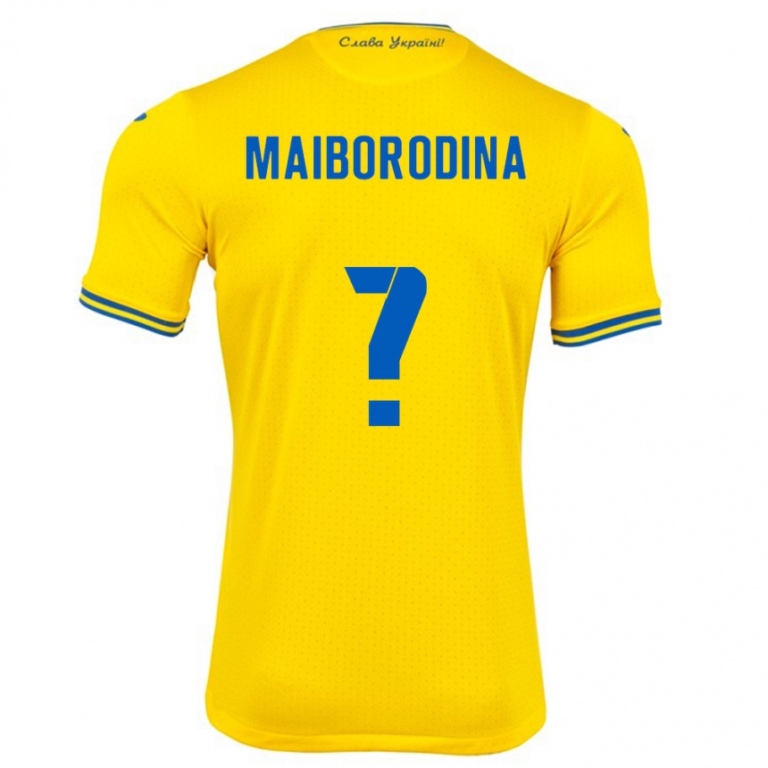 גברים כדורגל אוקראינה Iryna Maiborodina #0 צהוב ג'רזי ביתית 24-26