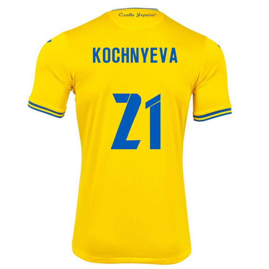 גברים כדורגל אוקראינה Iryna Kochnyeva #21 צהוב ג'רזי ביתית 24-26