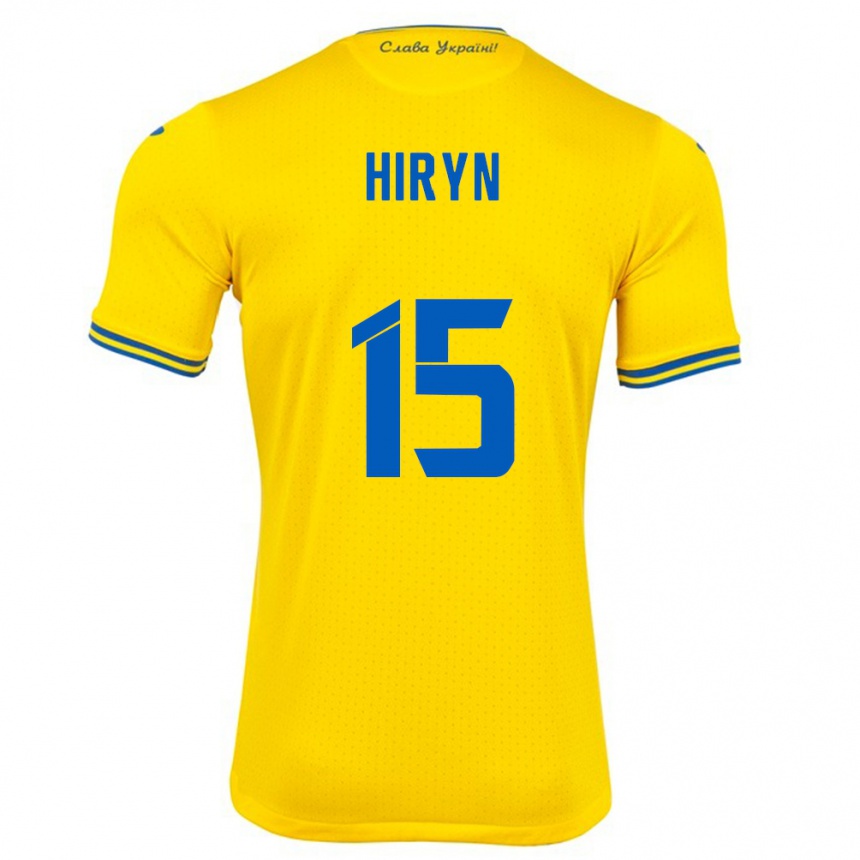 גברים כדורגל אוקראינה Viktoriya Hiryn #15 צהוב ג'רזי ביתית 24-26