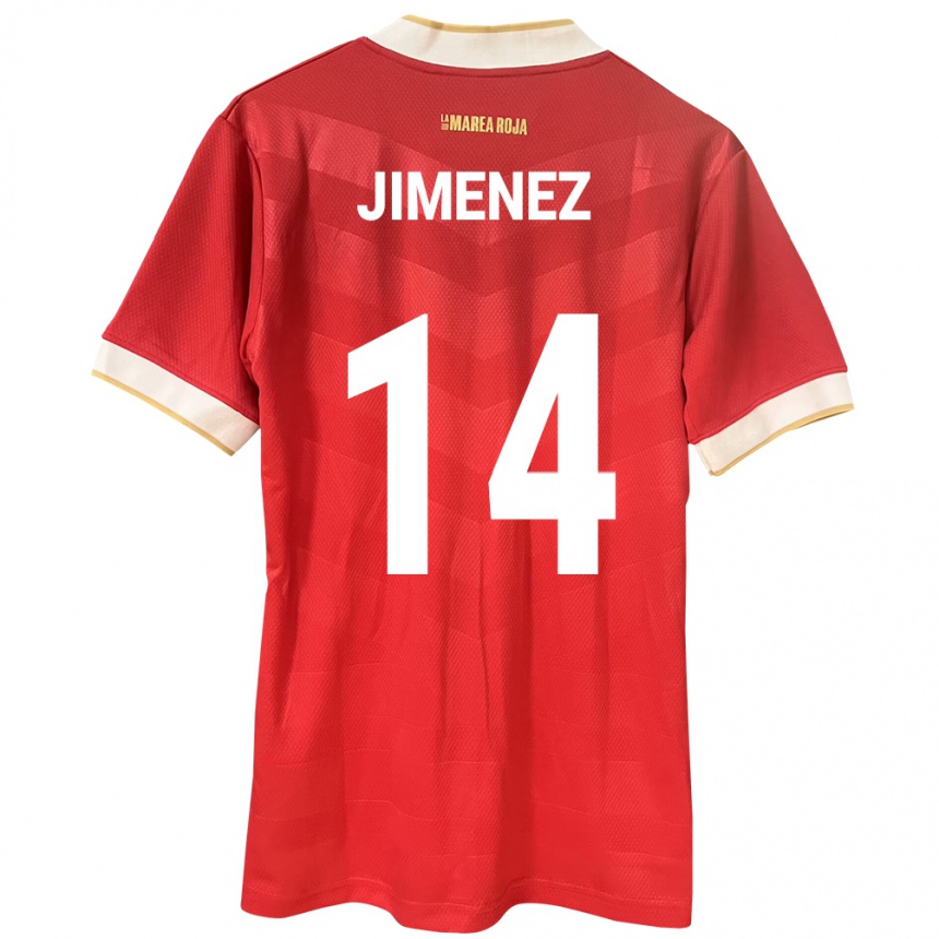 גברים כדורגל פנמה Juan Jiménez #14 אָדוֹם ג'רזי ביתית 24-26