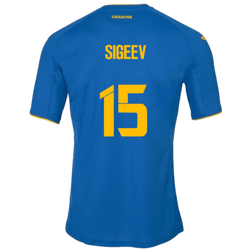 גברים כדורגל אוקראינה Kyrylo Sigeev #15 כְּחוֹל הרחק ג'רזי 24-26