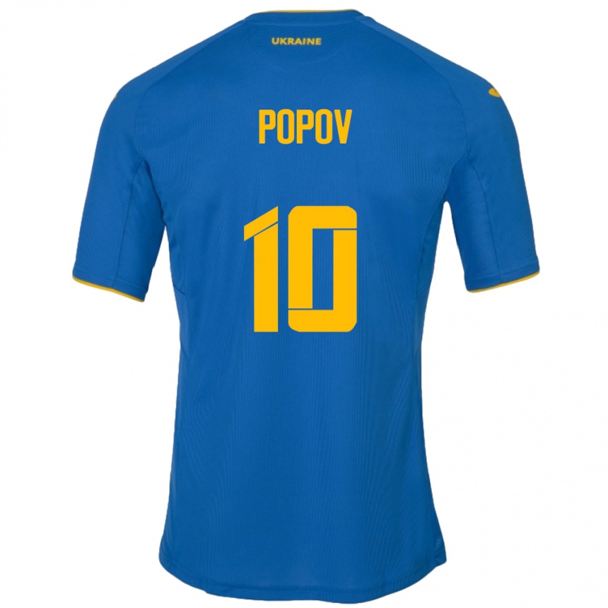 גברים כדורגל אוקראינה Bogdan Popov #10 כְּחוֹל הרחק ג'רזי 24-26