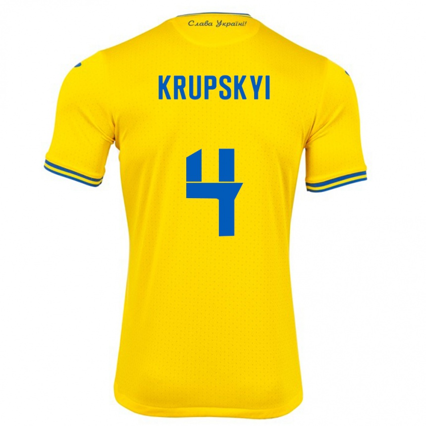 נשים כדורגל אוקראינה Ilya Krupskyi #4 צהוב ג'רזי ביתית 24-26