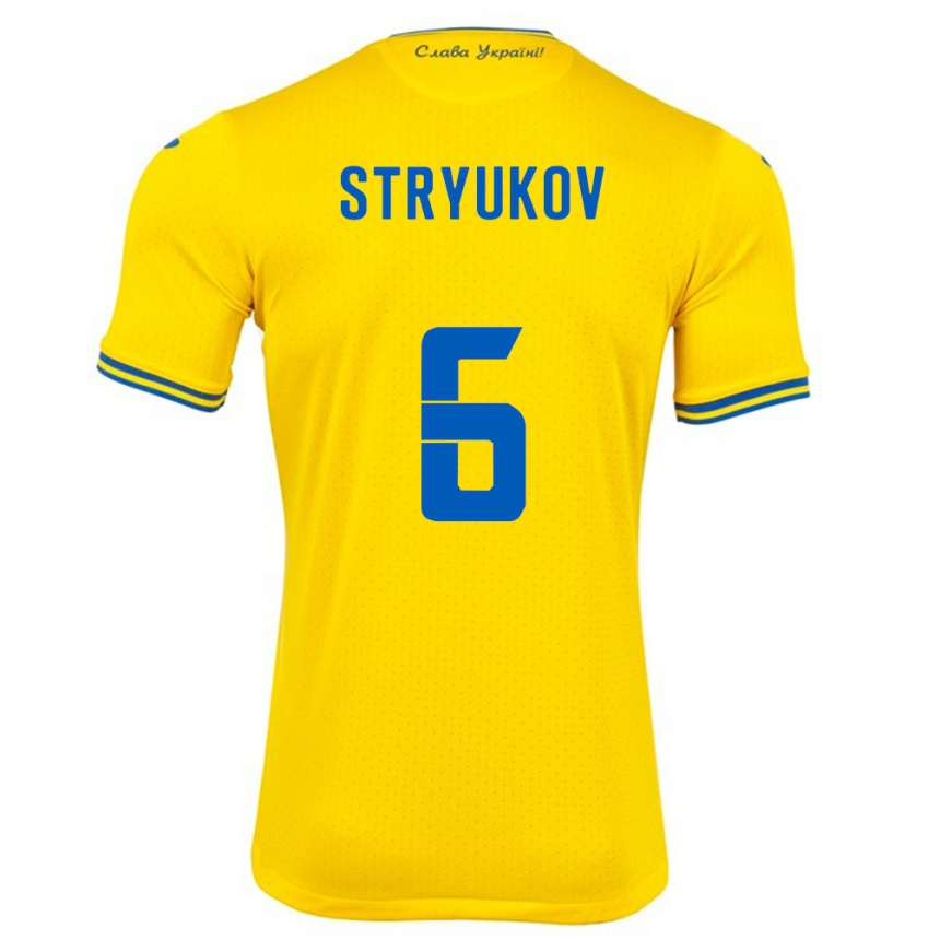 נשים כדורגל אוקראינה Maksym Stryukov #6 צהוב ג'רזי ביתית 24-26