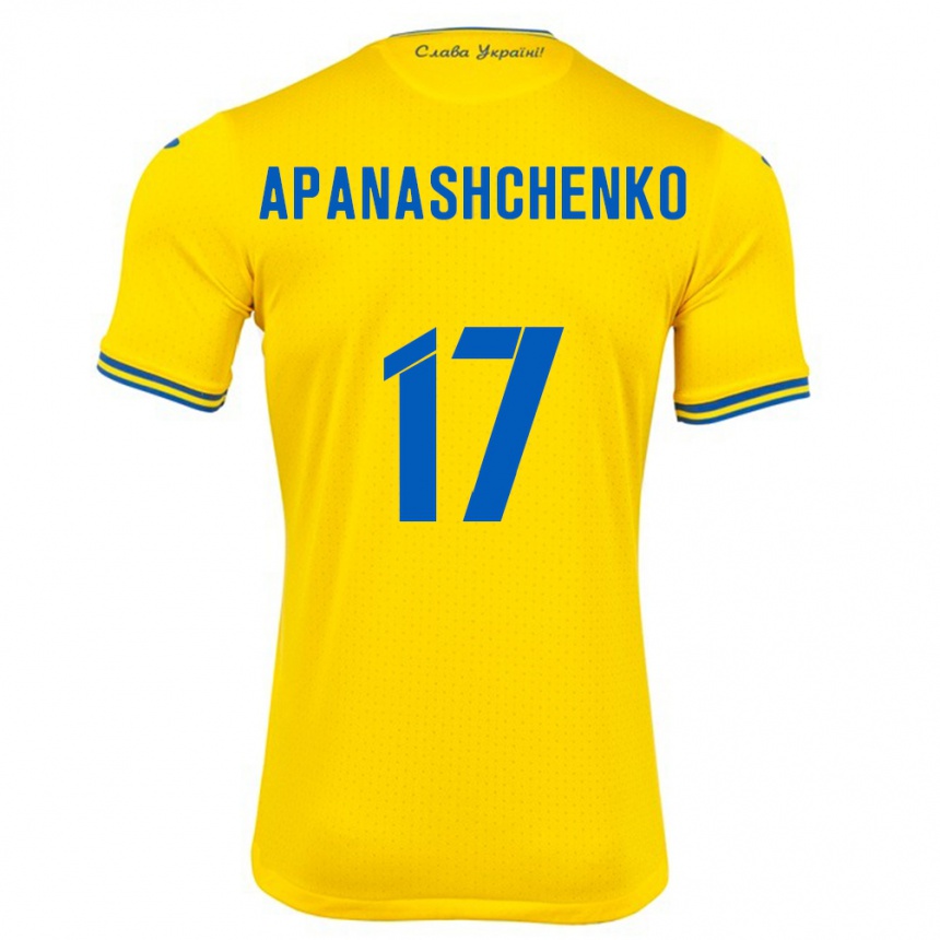 נשים כדורגל אוקראינה Daryna Apanashchenko #17 צהוב ג'רזי ביתית 24-26
