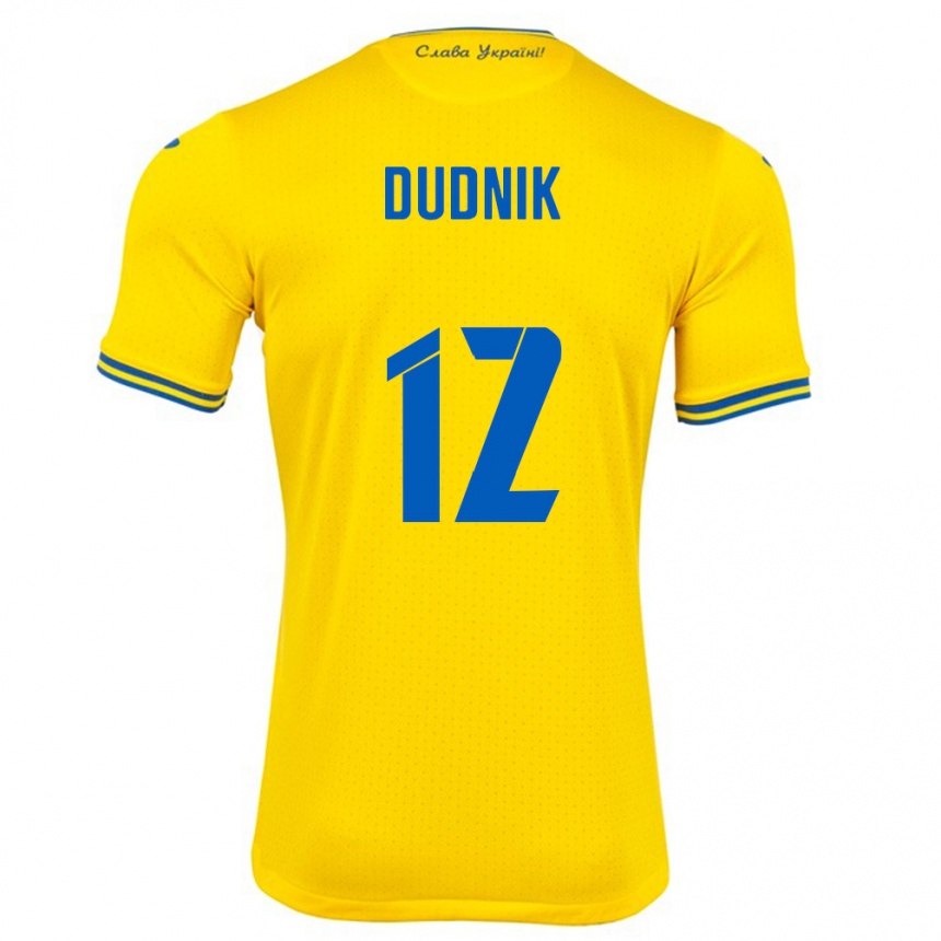נשים כדורגל אוקראינה Marina Dudnik #12 צהוב ג'רזי ביתית 24-26
